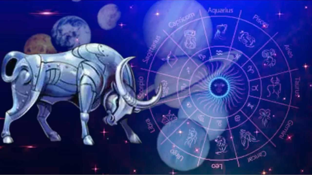 వృషభ రాశి : ఈ రాశి వారికి అక్షయ తృతీయ చాలా శుభప్రదం. ఈ రాశిలోని వారు అత్యధిక లాభాలు పొందుతారు. అంతే కాకుండా అమ్మకాలు పెరుగుతాయి. ఆర్థికంగా కలిసి వస్తుంది. మీరు ఎందులో పెట్టుబడి పెట్టినా మీకు మంచి రాబడి రావడం ఖాయం. కుటుంబంలో సంతోషకర వాతావరణం నెలకుంటుంది. చాలా ఆనందంగా గడుపుతారు. ఉద్యోగస్థులు పదోన్నతి పొందుతారు. అంతే కాకుండా అక్షయ తృతీయ రోజున వీరు ఎక్కువ బంగారం కొనుగోలు చేసే అవకాశం ఉంది.