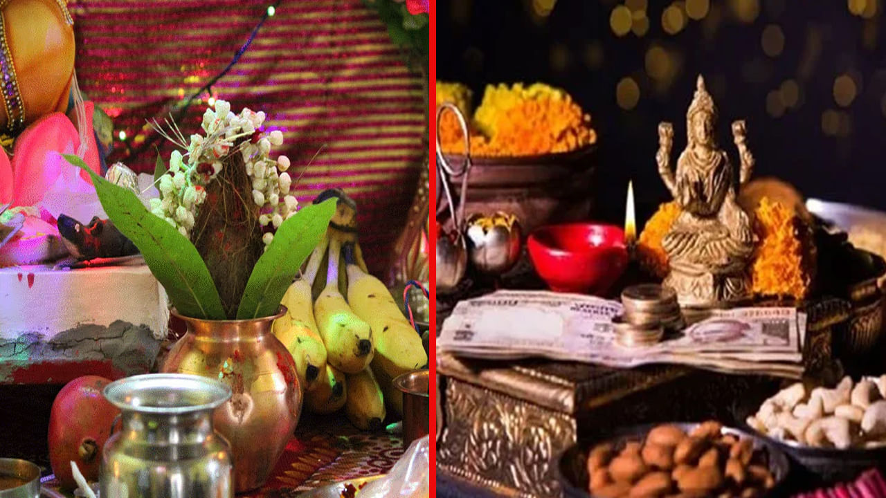 రేపే అక్షయ తృతీయ.. పూజ, షాపింగ్ కోసం శుభ సమయం.. చేయాల్సిన దానాలు ఏమిటంటే..