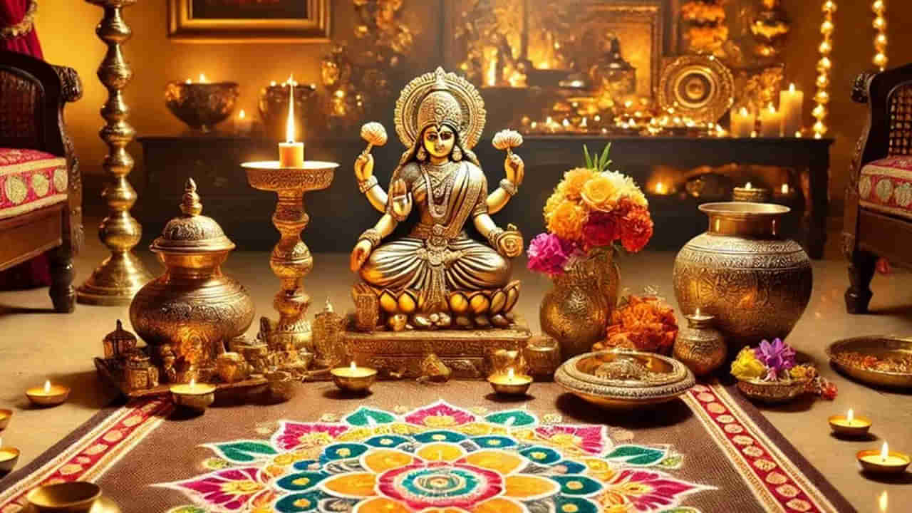 Akshaya Tritiya 2025: అక్షయ తృతీయ రోజున ఈ వస్తువులను కొనుగోలు చేయవద్దు.. ఎందుకంటే..