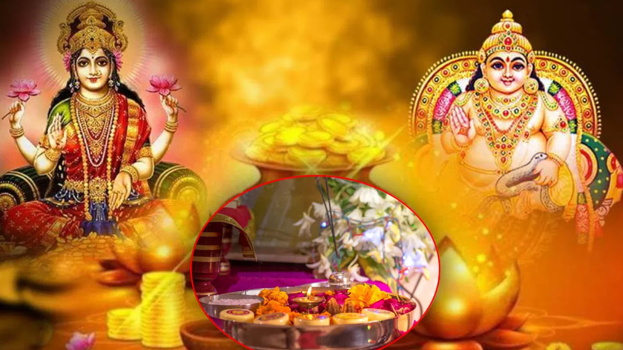 ఈ ఏడాది అక్షయ తృతీయ పండుగ ఏప్రిల్ 30వ తేదీ బుధవారం నాడు వచ్చింది. ఎవరైనా ఈ ఏడాది ఏదైనా కొత్త పని ప్రారంభించాలనుకుంటే అందుకు ఈరోజు పవిత్రంగా ఉంటుందని పండితులు చెబుతున్నారు. అంతేకాదు ఈసారి వచ్చిన అక్షయ తృతీయ వేళ అనేక శుభ యోగాలు ఏర్పడనున్నాయని చెబుతున్నారు.  