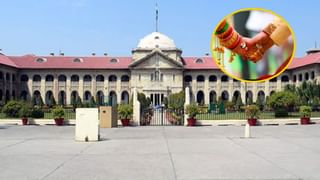 Waqf Act: వక్ఫ్ సవరణ చట్టంపై  ప్రధాని మోదీకి దావూదీ బోహ్రా కమ్యూనిటీ కృతజ్ఞతలు!
