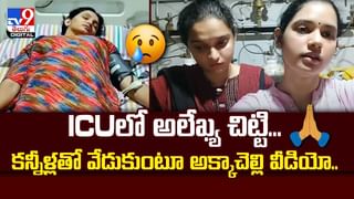 Andhra: రైడ్ వచ్చిందిగా అని కస్టమర్‌ను ఎక్కించుకున్నాడు.. తీరా స్మశానానికి చేరుకోగానే