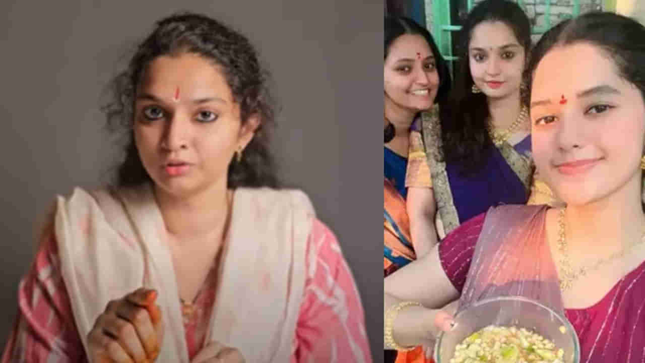 Alekhya Chitti Pickels: బిగ్బాస్ షోకు వెళ్లాలని ఉంది.. కానీ.. అలేఖ్య చిట్టి సిస్టర్ క్లారిటీ..