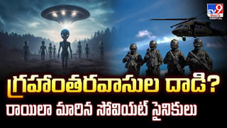 అలర్ట్‌.. వాట్సప్‌లో వచ్చే ఫోటోలు ఓపెన్‌ చేస్తే.. అంతే..