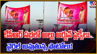 యుద్ధ ట్యాంకులు, తుపాకుల మోతలు.. NTRతో నీల్ దిమ్మతిరిగే యాక్షన్ స్కెచ్