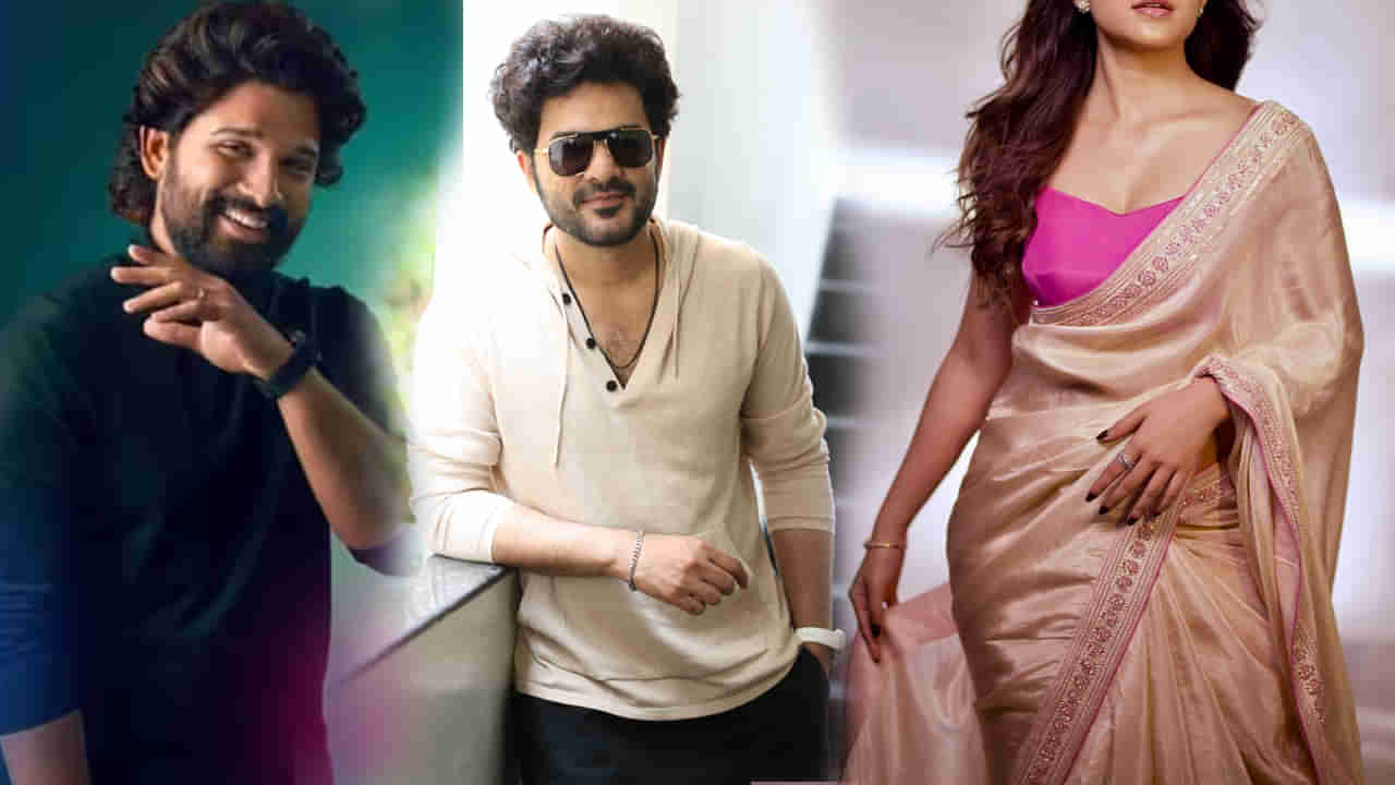 అల్లు అర్జున్‌కు చెల్లిగా.. సిద్దూజొన్నలగడ్డకు లవర్‌గా నటించిన యంగ్ బ్యూటీ.. ఎవరో కనిపెట్టారా.?