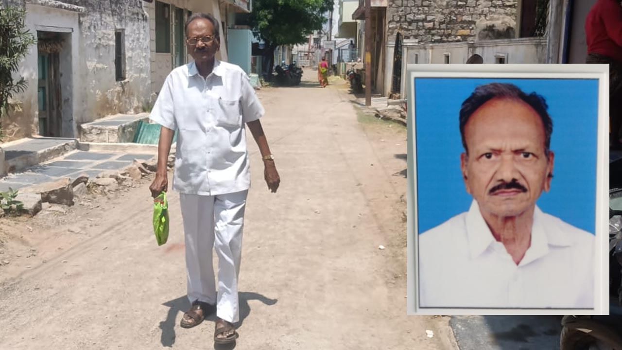 అతి సామాన్య నేత.. సాదాసీదాగా జీవిస్తున్న ఆ మాజీ ఎమ్మెల్యే ఇకలేరు..!
