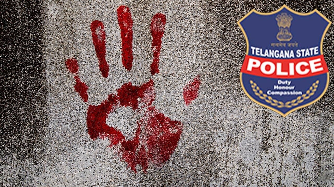 Hyderabad: శవం మిస్టరీని మడతెట్టేసిన ఫోన్ కాల్.. దెబ్బకు సీన్ సితారయ్యింది..