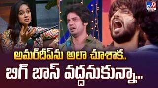 Rashmi Gautam: తీవ్ర రక్త స్రావం.. ఆసుపత్రిలో ఆపరేషన్! ఇంతకీ రష్మీకి ఏమైంది?