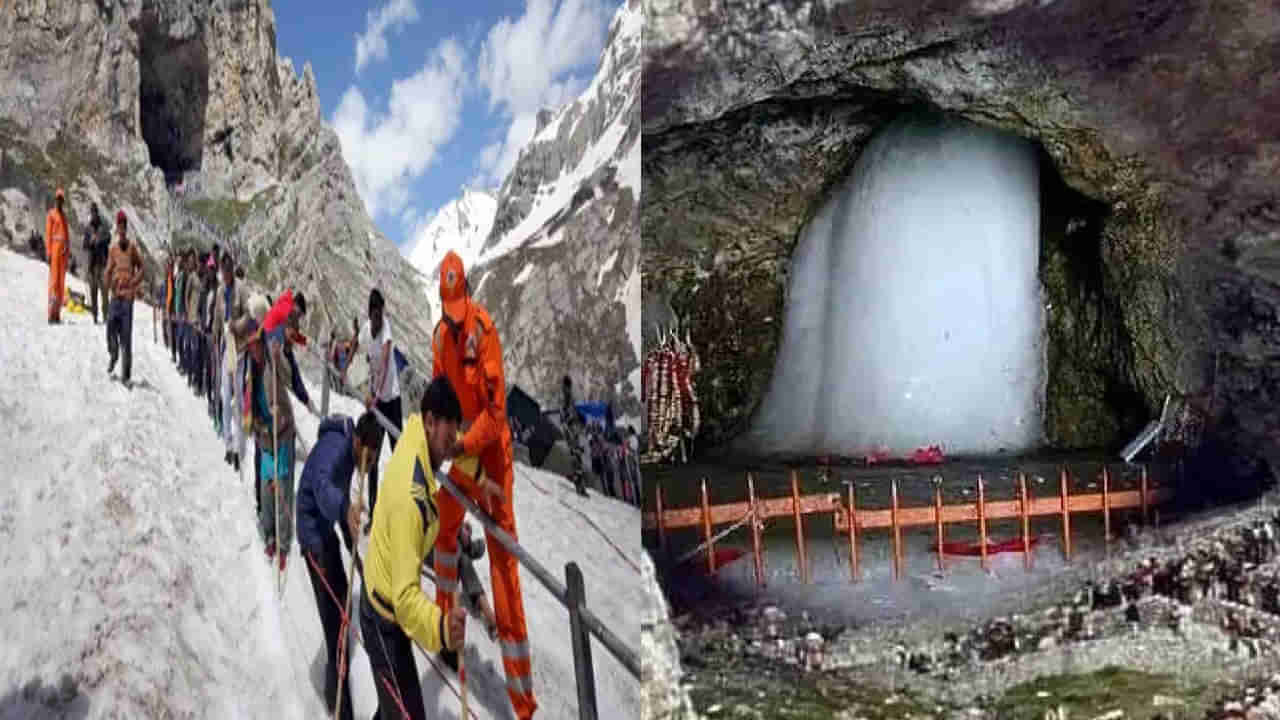 Amarnath Yatra 2025: జూలై 3న అమర్‌నాథ్ యాత్ర ప్రారంభం.. రిజిస్ట్రేషన్ సహా పూర్తి వివరాలు మీ కోసం