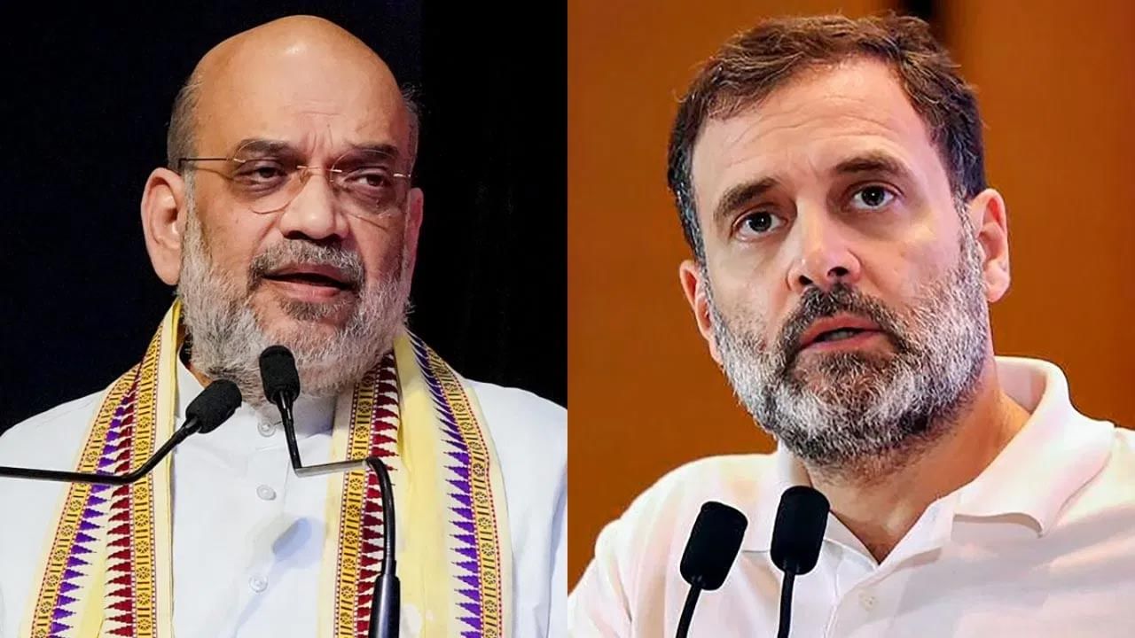 Pahalgam Terror Attack: పహల్‌గామ్‌ ఉగ్రదాడి ఘటనపై.. హోంమంత్రి అమిత్ షాతో మాట్లాడిన రాహుల్ గాంధీ
