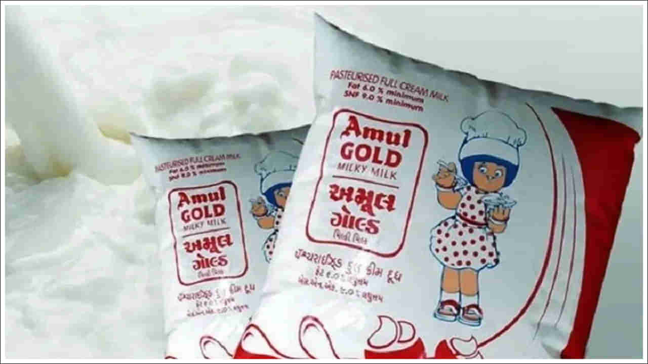 Amul Milk: వినియోగదారులకు షాకిచ్చిన అమూల్‌.. పాల ధరలు పెంపు!