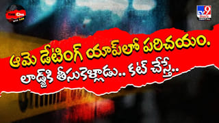 Andhra: అదో మాదిరిగా చూస్తున్న ఆ ఆటోలోని ప్యాసింజర్లు.. ఆపి చెక్ చేసి స్టన్ అయిన పోలీసులు