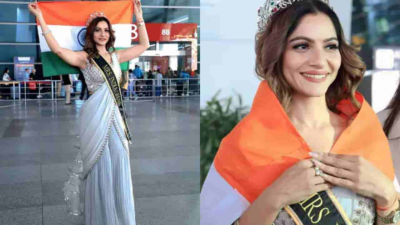 ‘మిసెస్ గ్లోబ్ ఇంటర్నేషనల్-2025’ విజేతగా రికార్డ్‌ సృష్టించిన అనురాధ గార్గ్‌.. ఎవరో తెలుసా..?