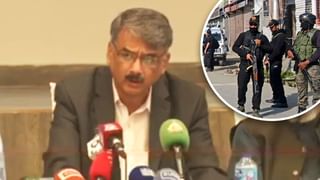 ఉగ్రదాడిలో తృటిలో తప్పిన ముప్పు.. ఫుడ్ ఆర్డర్ ఆలస్యం అవ్వడంతో ప్రాణాపాయం నుంచి తప్పించుకున్న ఫ్యామిలీ