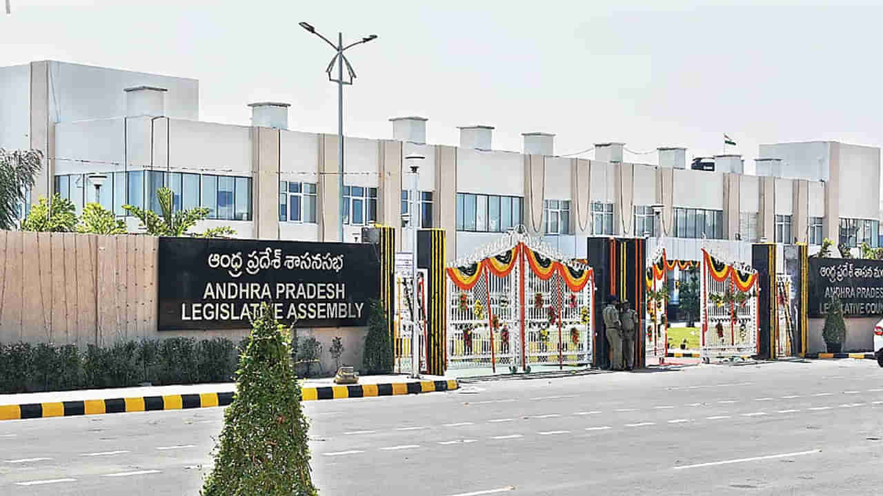 Andhra: అలా ఎలారా.? ఈ కొత్త రకం దొంగలు ఏం చేశారో తెలిస్తే కళ్లు తేలేస్తారు..