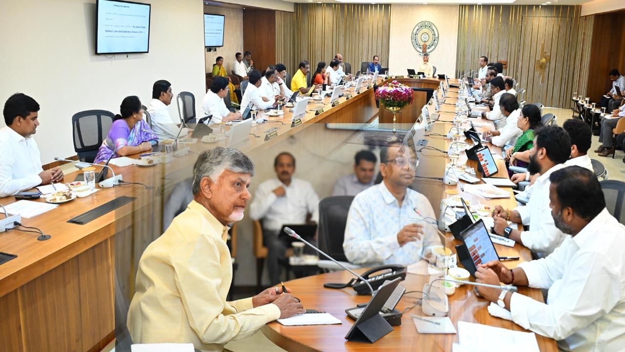 Andhra Pradesh: 3 గంటల పాటు సాగిన ఏపీ కేబినెట్‌ భేటీలో పలు కీలక నిర్ణయాలకు ఆమోదం