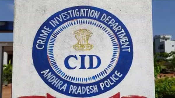 AP CID Jobs 2025: ఇంటర్, డిగ్రీ అర్హతతో.. ఏపీ సీఐడీ నిఘా విభాగంలో ఉద్యోగాలు..! రాత పరీక్ష లేనేలేదు