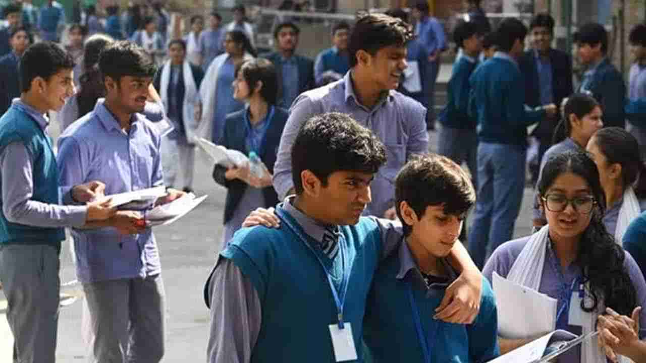 AP Inter Supply Exams 2025: ఇంటర్ ఫెయిల్ విద్యార్థులకు ప్రత్యేక తరగతులు.. పరీక్షలు ఎప్పట్నుంచంటే?