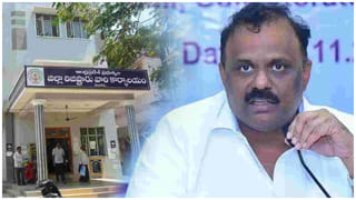 Andhra: ఆ గ్రామంలో డిప్యూటీ సీఎం పవన్ చిత్రపటానికి పాలాభిషేకం.. ఎందుకో తెల్సా.?