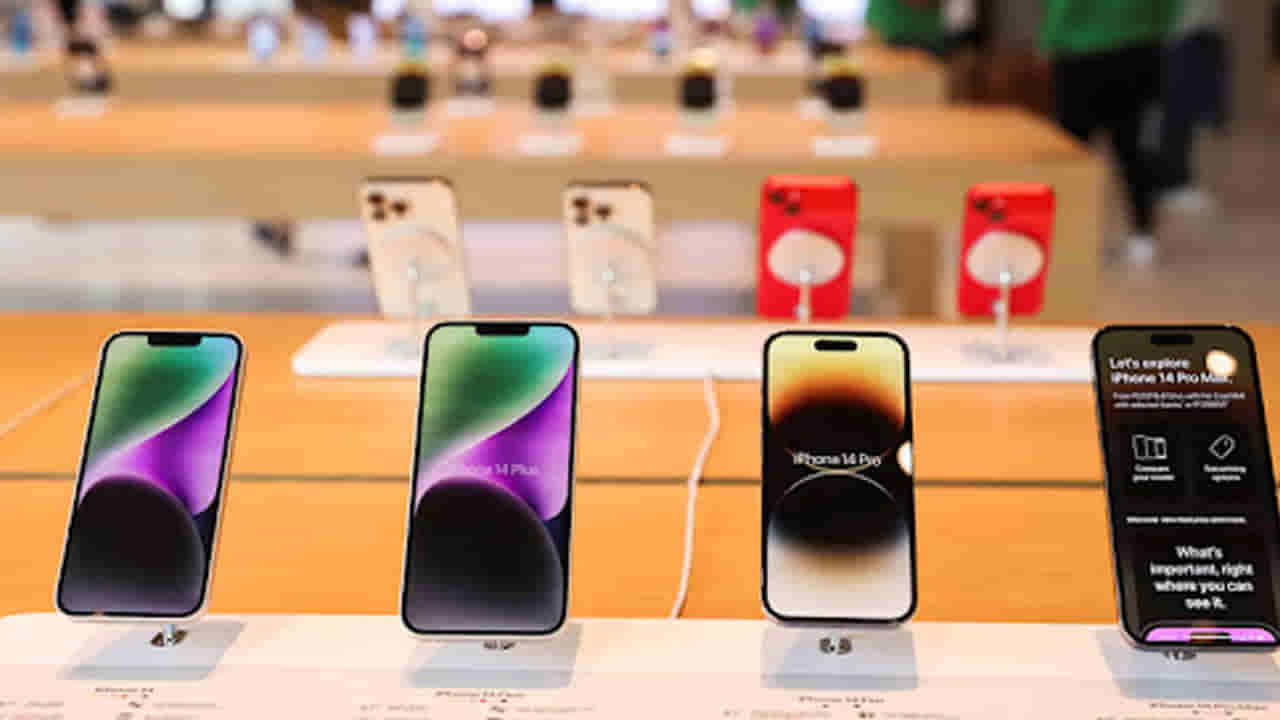 Apple India: చైనాను తలదన్ని ఐఫోన్ హబ్గా మారిన భారత్...