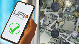 Petrol Pump Scam: పెట్రోల్ బంకుల్లో కొత్త మోసం.. వారు ఉపయోగిస్తున్న కొత్త ట్రిక్ ఇదే