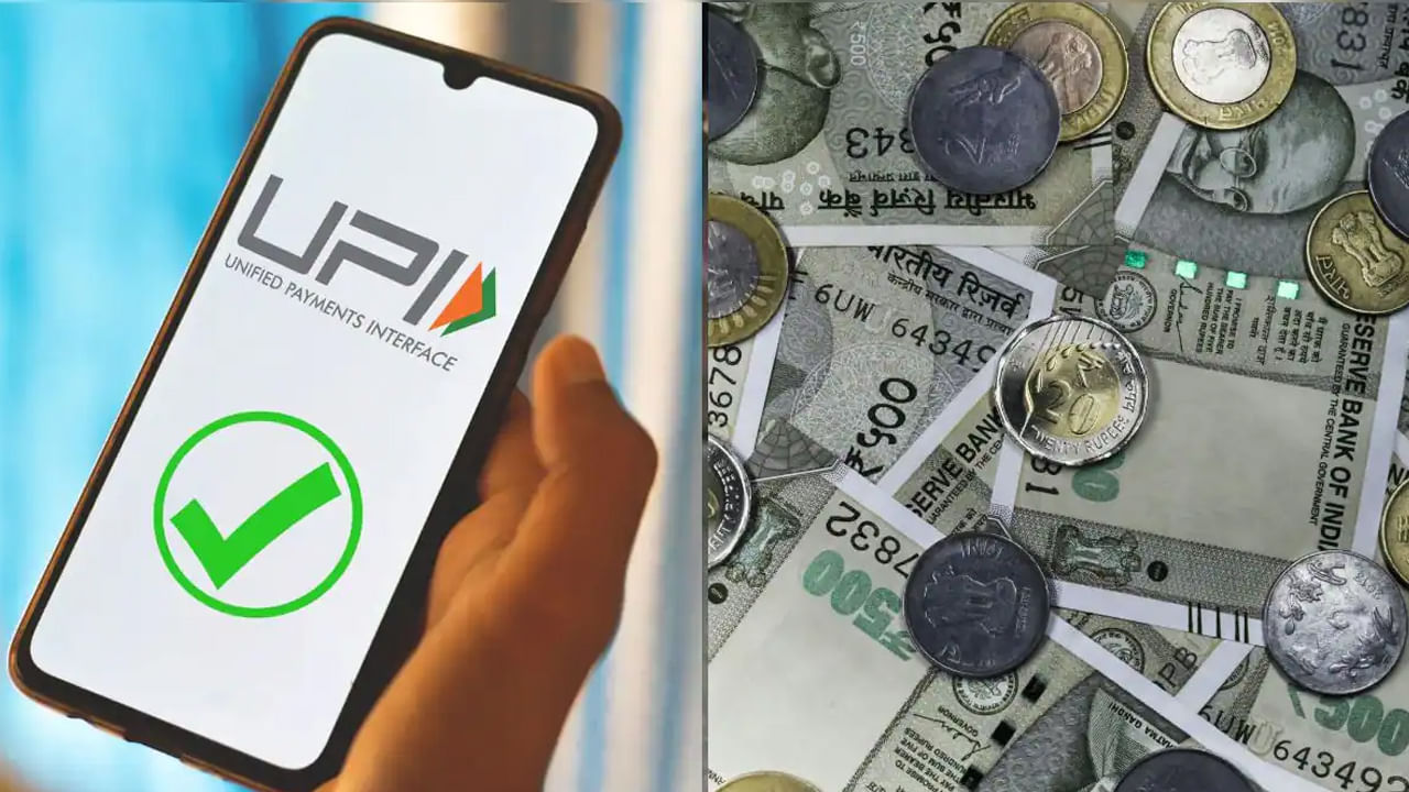 New Rules: అమ్మో ఒకటో తారీఖు.. పెన్షన్ నుంచి పేమెంట్స్ వరకు.. అన్ని రూల్స్ మారాయ్..