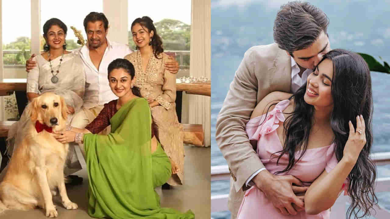 Arjun Sarja: నటుడు అర్జున్ చిన్న కూతురు ఎంగేజ్మెంట్.. 13 ఏళ్ల కల నెరవేరిందంటూ ఎమోషనల్ పోస్ట్..