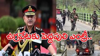 పాక్‌పై భారత్‌ దౌత్య యుద్ధం..ప్రపంచదేశాల మద్దతుతో ఆ దేశాన్ని ఏకాకిని చేసేందుకు ప్రయత్నాలు