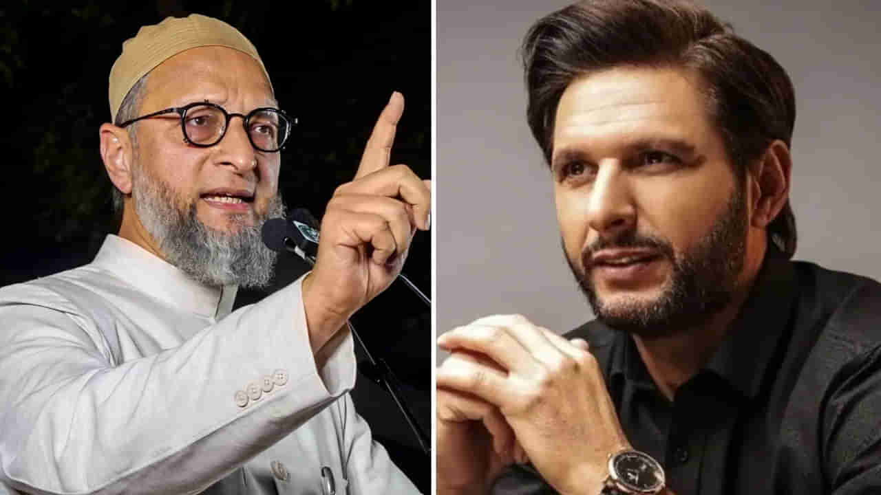 Asaduddin Owaisi: షాహిద్‌ అఫ్రిది ఓ జోకర్‌.. నా ముందు అతని గురించి మాట్లాడొద్దు.. అసదుద్దీన్‌ ఒవైసీ కీలక వ్యాఖ్యలు!