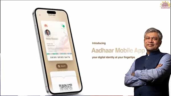 కొత్త ఆధార్ యాప్ వచ్చేసింది.. ఇది ఎలా పనిచేస్తుందంటే..?