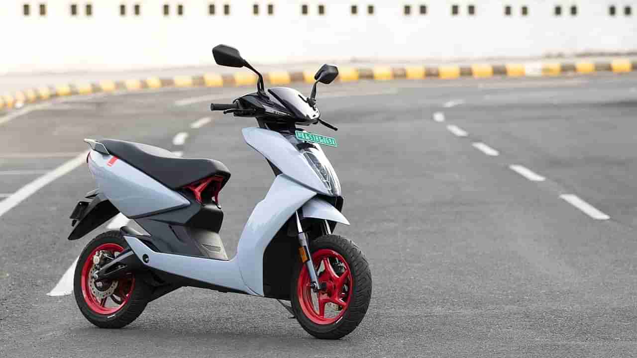 Ather EV Scooter: ఓ తండ్రికి తెగ నచ్చేసిన ఈవీ స్కూటర్.. మమకారం కూడా ఎక్కువే..!