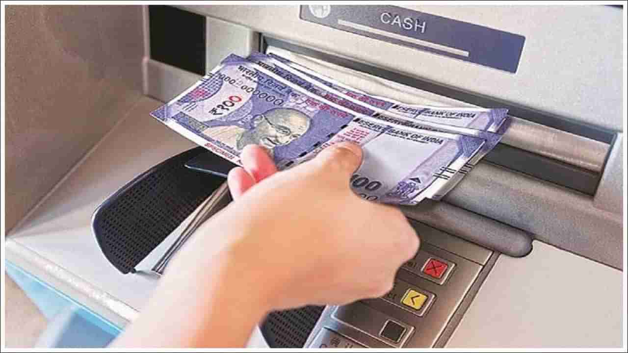 RBI: 100, 200 రూపాయల నోట్లపై ఆర్బీఐ కీలక అప్‌డేట్‌.. సామాన్యుడికి మరింత మేలు