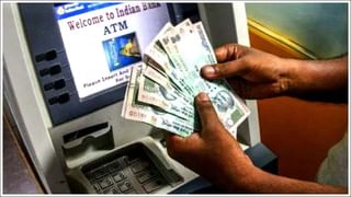 Gold Price: మరోసారి పెరిగిన బంగారం ధరలు.. ఇప్పుడు కొత్త రికార్డు సృష్టించబోతున్నాయా?