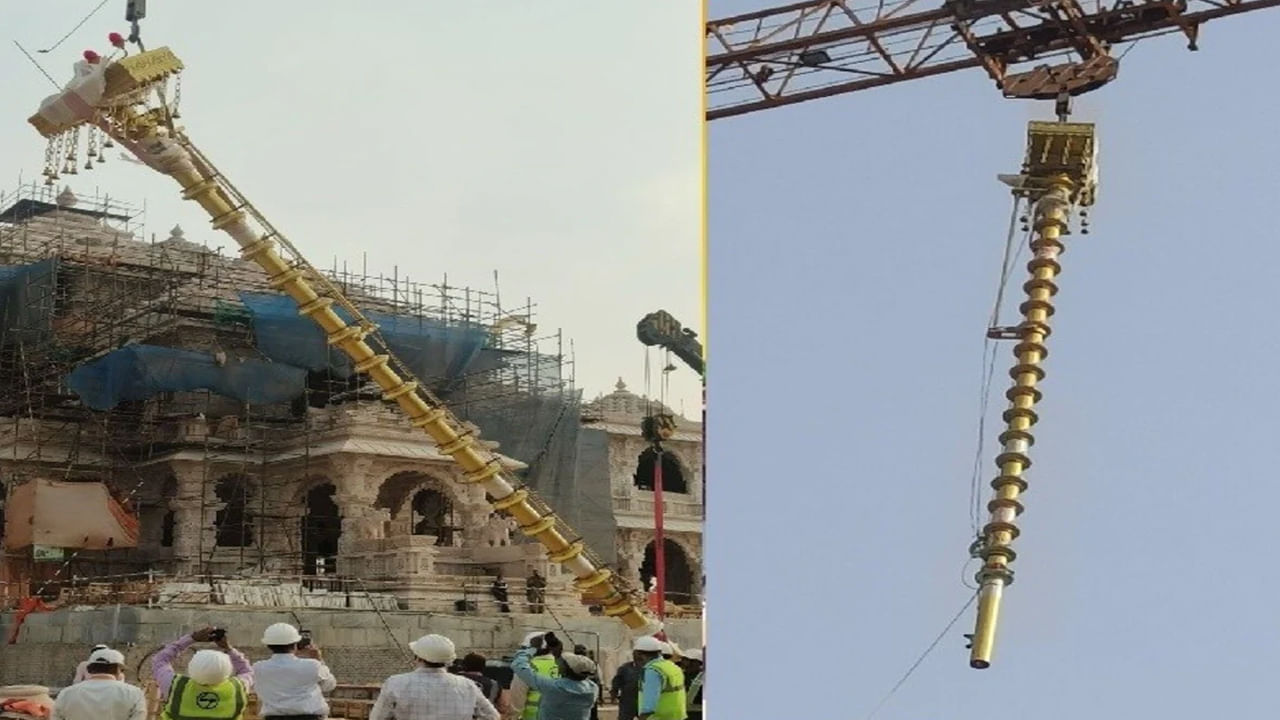 Ayodhya Ram Mandir: అయోధ్య రామాలయంలో అక్షయ తృతీయ వేడుకలు.. ఘనంగా ధ్వజస్తంభం ప్రతిష్టాపన.. ఎత్తు ఎంతో తెలిస్తే..
