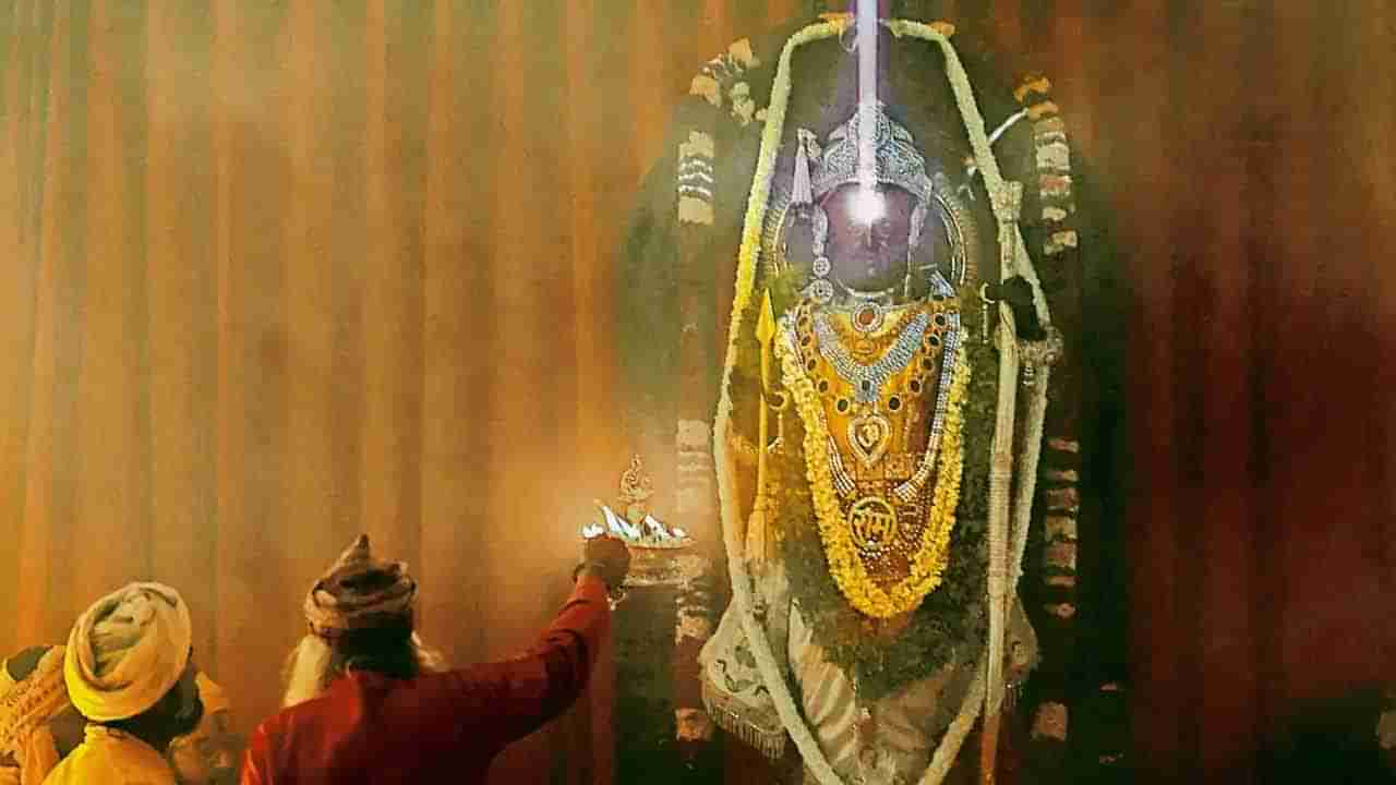 Ram Navami 2025: శ్రీరామ నవమి వేళ.. అయోధ్యలో అద్భుత ఘట్టం..! పోటెత్తిన భక్తులు