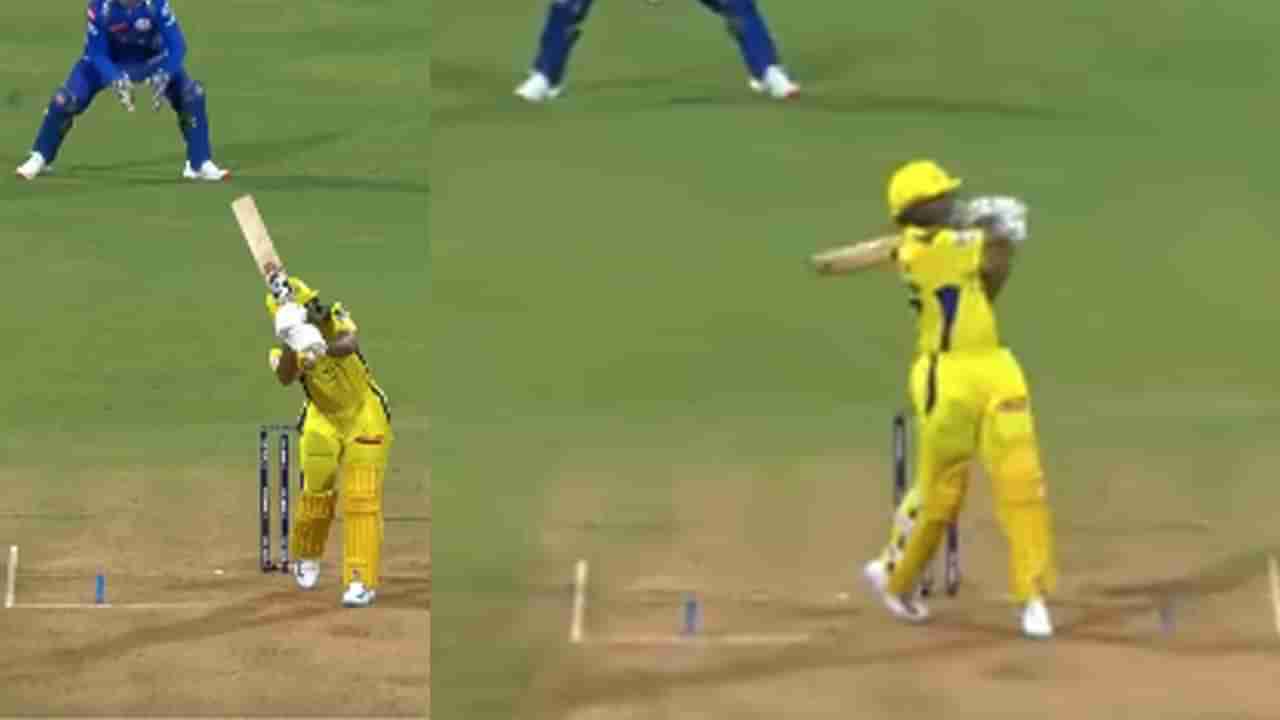 CSK vs MI: వామ్మో ఇదేం కొట్టుడు బ్రో.. ముంబైని వణికించిన 17 ఏళ్ల కొత్త కుర్రాడు! సీఎస్‌కేకు పవర్‌ హిట్టర్‌ దొరికేశాడుగా..