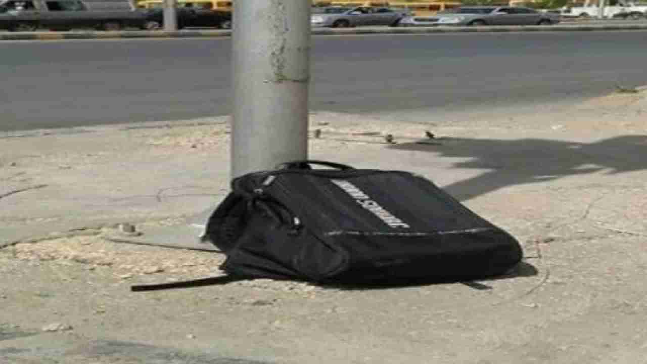 రోడ్డుపై కనిపించిన బ్యాగు.. ఓపెన్ చేసి చూడగా.. లచ్చిందేవి.. లచ్చిందేవి..!