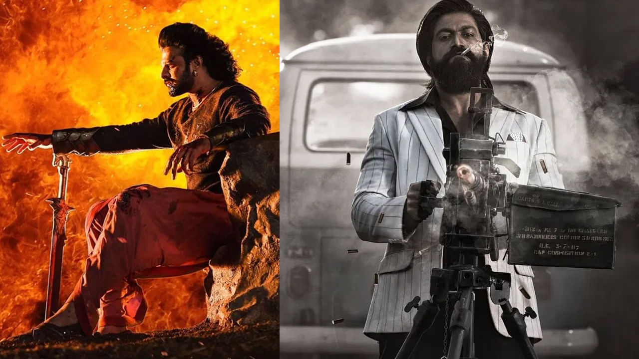 టాలీవుడ్‌ను పాన్ ఇండియా రేంజ్‌కు తీసుకెళ్లిన గేమ్ చేంజింగ్ మూవీ బాహుబలి, కన్నడ ఇండస్డ్రీలో అలాంటి మార్పులకు కారణమైంది కేజీఎఫ్‌, పాన్ ఇండియా రేంజ్‌ కాకపోయినా... తమిళనాట రోబో కూడా కొత్త స్టాండర్డ్స్ సెట్ చేసింది.