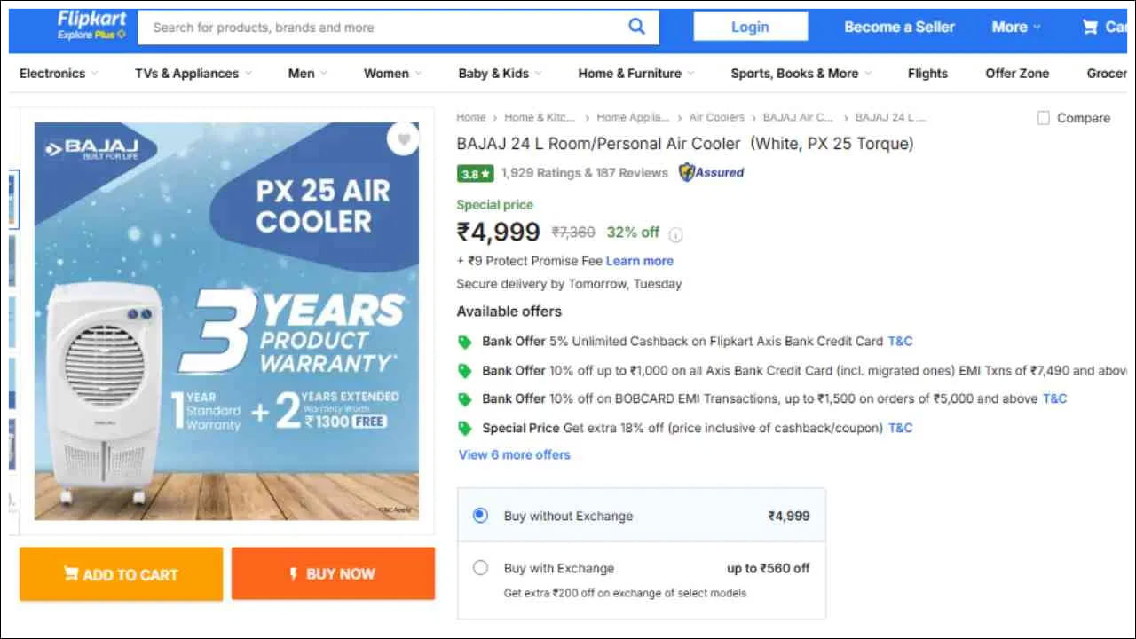 బజాజ్ రూమ్ ఎయిర్ కూలర్: బజాజ్ కంపెనీకి చెందిన ఈ 24 లీటర్ ఎయిర్ కూలర్ 32% తగ్గింపు తర్వాత ఫ్లిప్కార్ట్లో రూ.4,999కి లభిస్తుంది. ఈ కూలర్తో కంపెనీ 1 సంవత్సరం ప్రామాణిక వారంటీ, 2 సంవత్సరాల పొడిగించిన వారంటీని పూర్తిగా ఉచితంగా అందిస్తోంది.