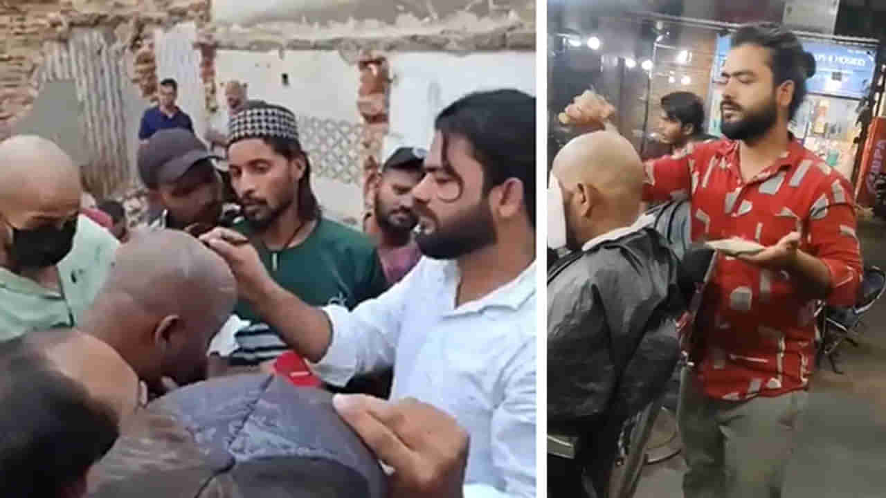 Hyderabad: రేయ్ ఎవర్రా మీరంతా.. బట్టతలపై జుట్టు మొలిపిస్తామని మందు రాసిండు.. చివరకు.. మొదటికే మోసం..