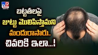 చెరువులో ఈత కొట్టేందుకు వెళ్లిన వ్యక్తికి ఊహించని షాక్‌.. ఒక్కసారిగా