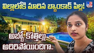 పాపం! ఎలాంటి డైరెక్టర్‌.. ఇప్పుడు ఎలా అయిపోయాడో..