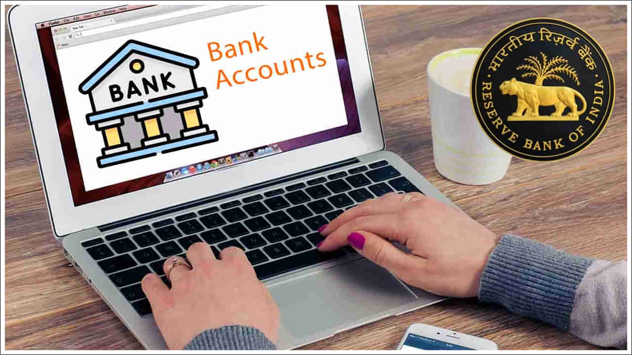 RBI: దేశంలో నంబర్‌ వన్‌ బ్యాంకు ఏది? టాప్‌ 10 జాబితాను విడుదల చేసిన ఆర్బీఐ