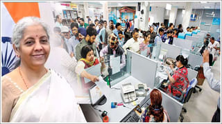 Trump Tariffs: ట్రంప్ సుంకం మీ జేబుకు ఉపశమనం.. స్మార్ట్‌ఫోన్‌లు, ఫ్రిజ్‌లు, టీవీలు చౌకగా మారనున్నాయా?