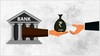 SBI: ఈ నంబర్ల నుండి వచ్చే కాల్స్ మాత్రమే నిజమైనవి.. లేకుంటే మోసపోతారు.. ఫోన్‌ నంబర్ల విడుదల!