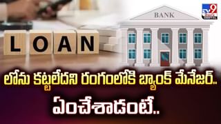 BSNL యూజర్లకు గుడ్‌న్యూస్‌.. రూ.251తో సూపర్‌ ప్లాన్‌