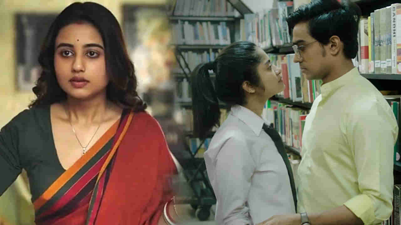 OTT Movie: ఇదెక్కడి సినిమా రా బాబూ.. భర్త కోసం అమ్మాయిని సెట్ చేసే భార్య.. ఓటీటీలో రొమాంటిక్ మూవీ రచ్చ..