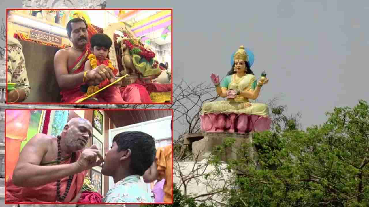 బాసరలో ఏం జరుగుతోంది? సరస్వతీ అమ్మవారి కంటి ముందే ఏంటీ రగడ?