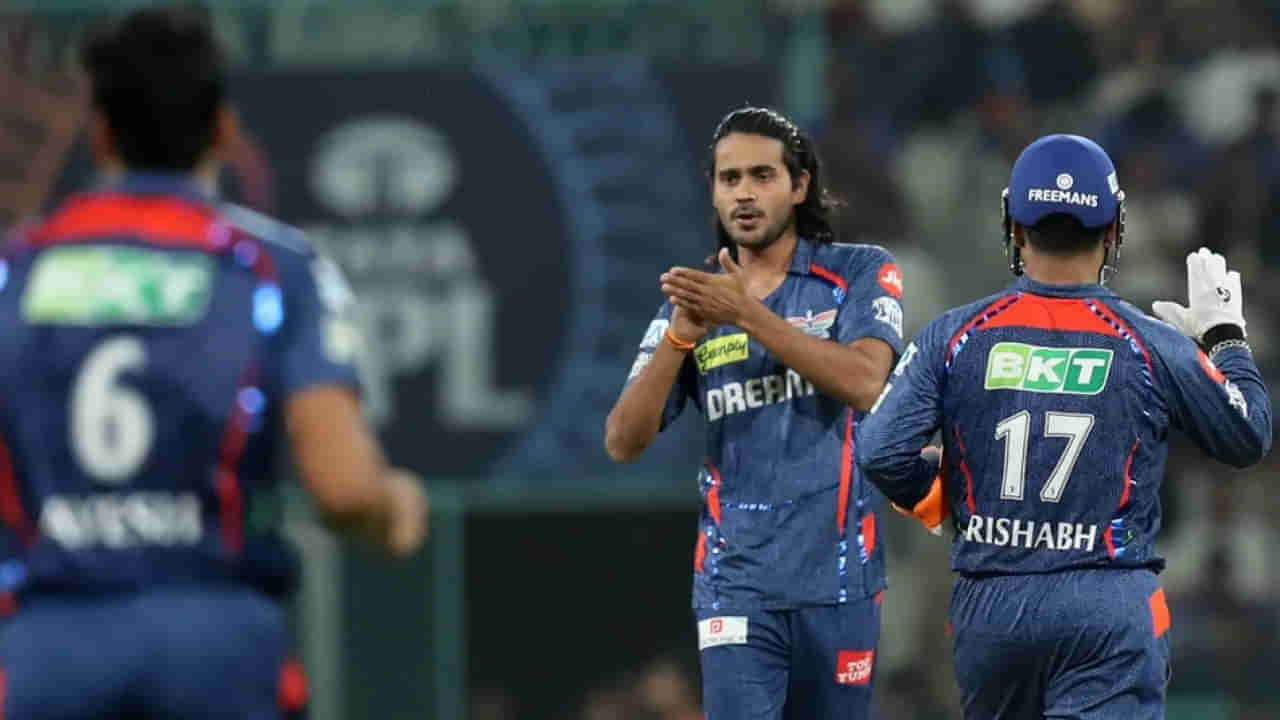 IPL 2025: పంత్కు రూ.12లక్షలు, దిగ్వేష్కు 50 శాతం జరిమానా..వీళ్లు ఏం చేశారంటే?